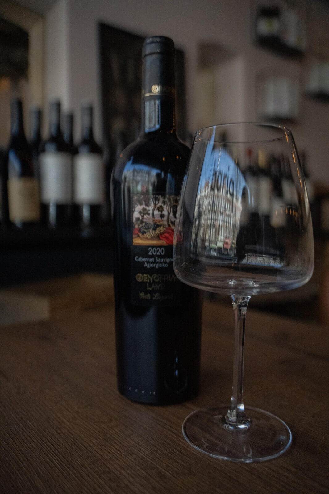 Home Bariq Amsterdam Espresso & Wine Bar